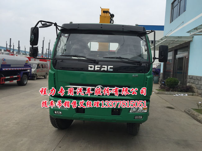 東風(fēng)多利卡隨車起重運(yùn)輸車