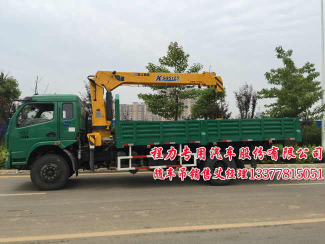 東風(fēng)多利卡隨車起重運(yùn)輸車