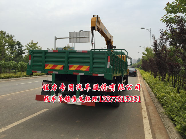 東風(fēng)多利卡隨車起重運(yùn)輸車