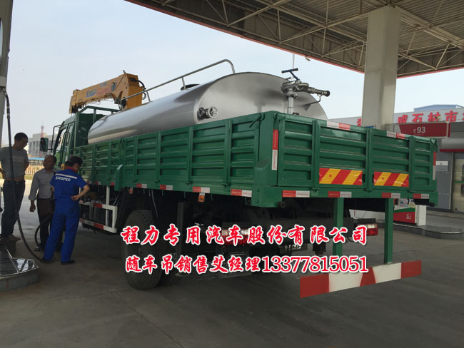 東風(fēng)多利卡隨車起重運(yùn)輸車