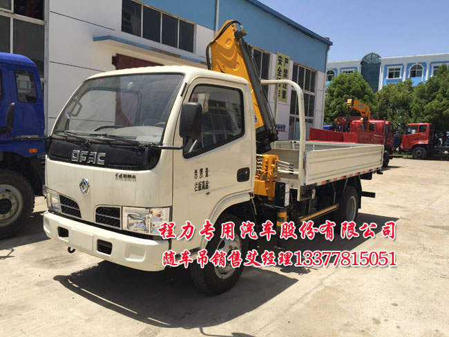 ���{�Ɩ|�L�������S܇��