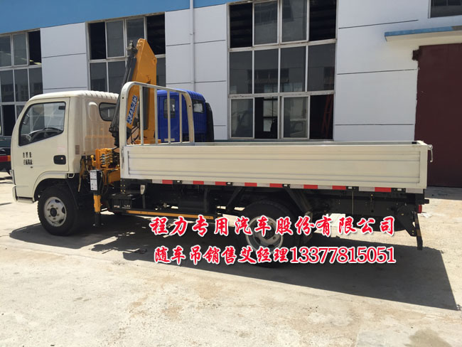 ���{�Ɩ|�L�������S܇��