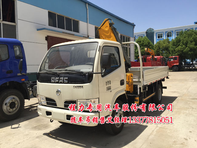 ���{�Ɩ|�L�������S܇��