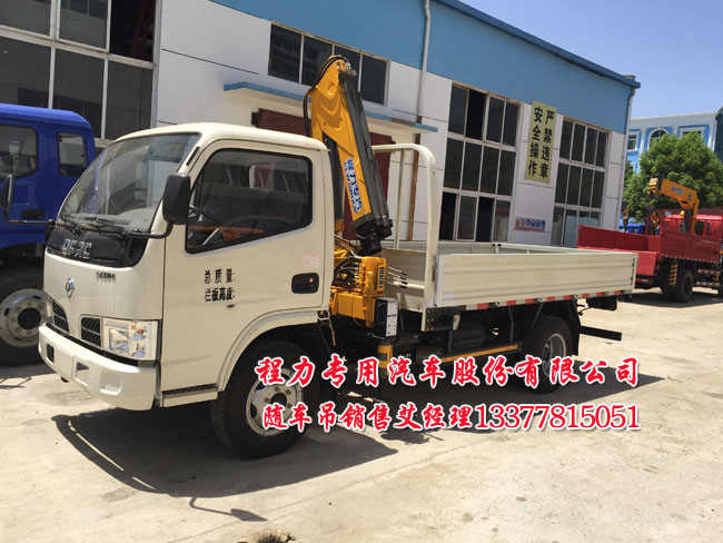 ���{�Ɩ|�L�������S܇��