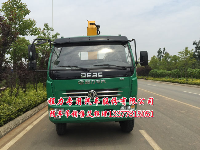 �|�L�������S܇��