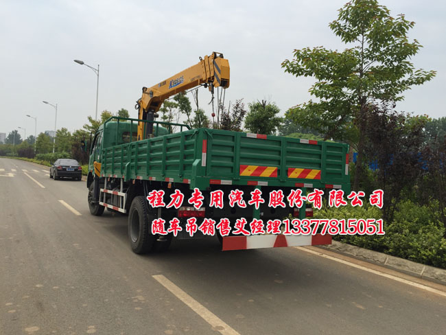 �|�L�������S܇��