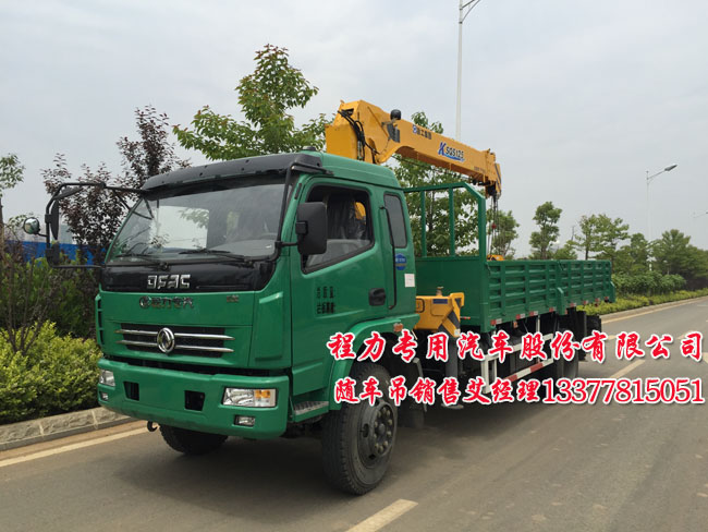 �|�L�������S܇��