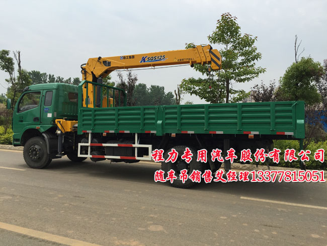 �|�L(f��ng)�������S܇������܇������