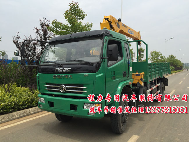 �|�L(f��ng)�������S܇������܇������