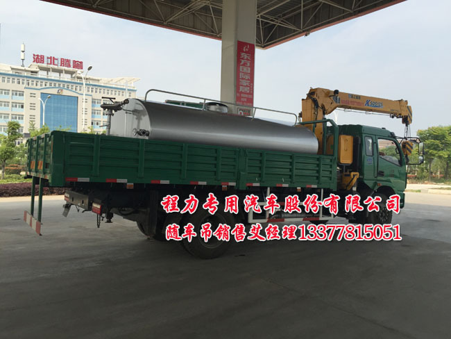 多利隨車起重運(yùn)輸車