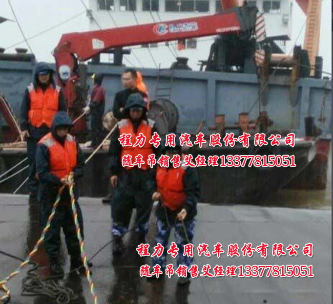 ���õ�܇�������������ۿڵ�