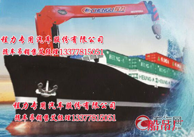 �ۿڵ������õ�܇����������