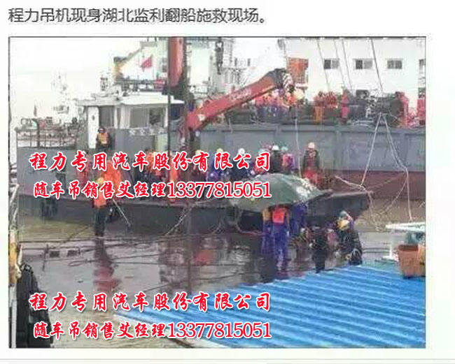 �ۿڵ������õ�܇����������