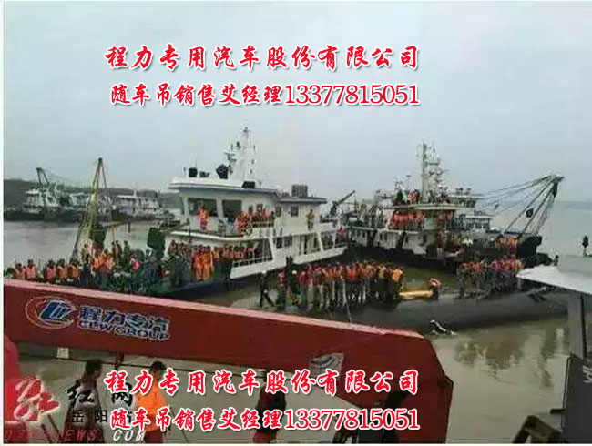 �ۿڵ������õ�܇����������