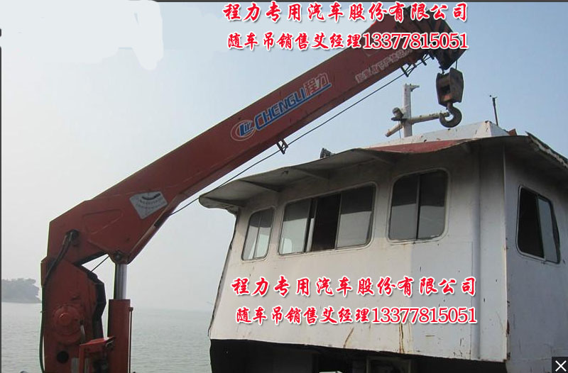 �ۿڵ������õ�܇����������