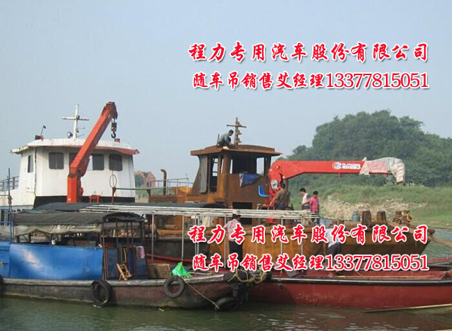 �ۿڵ������õ�܇����������