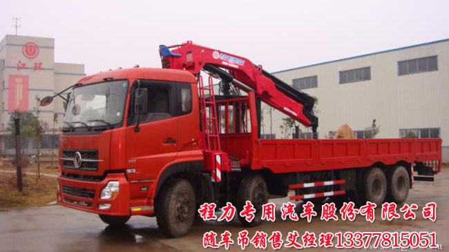 專業(yè)拉磚隨車吊