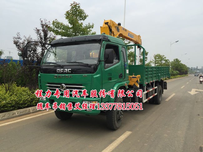 多功能東風(fēng)多利卡