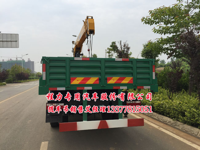 東風(fēng)多利卡隨車起重運(yùn)輸車
