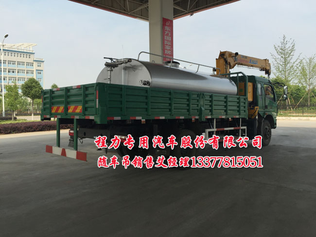 東風(fēng)多利卡隨車起重運(yùn)輸車