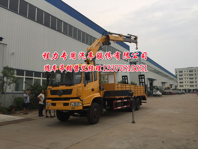 多功能隨車吊可以挖機(jī)平板運(yùn)輸車