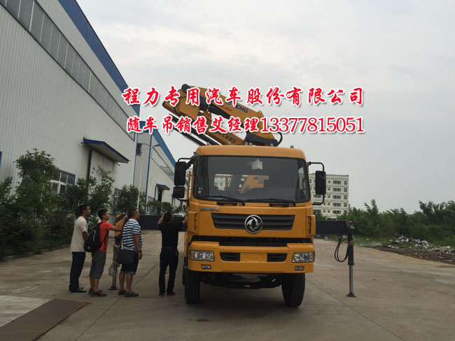 可以拉挖機隨車吊圖片