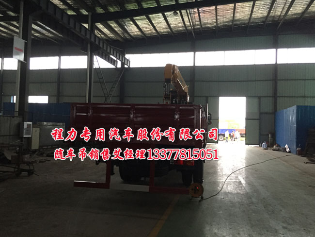 解放三軸隨車(chē)吊圖片