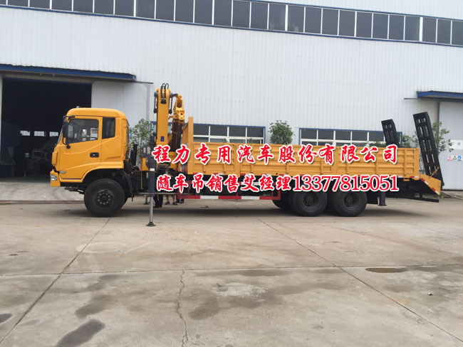 拉挖機(jī)隨車(chē)起重運(yùn)輸車(chē)圖片