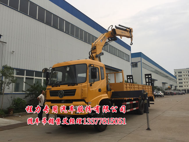 拉挖機(jī)隨車(chē)起重運(yùn)輸車(chē)圖片