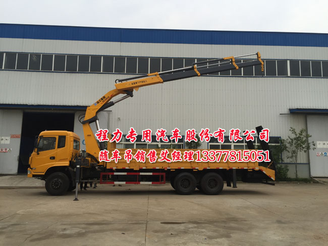 拉挖機(jī)隨車(chē)起重運(yùn)輸車(chē)圖片