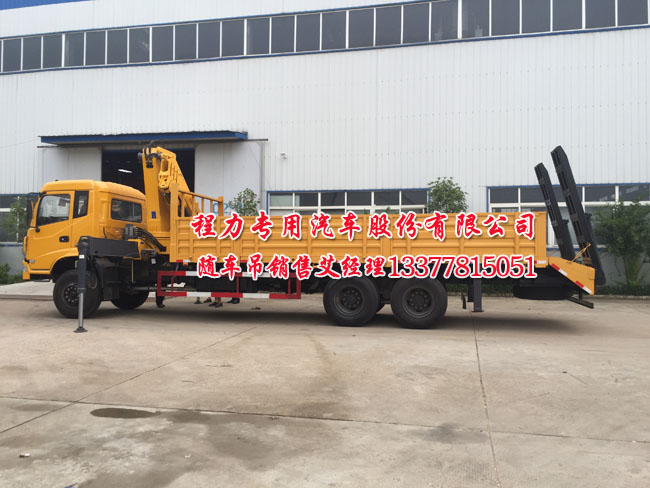 東風(fēng)拉挖機隨車吊平板車