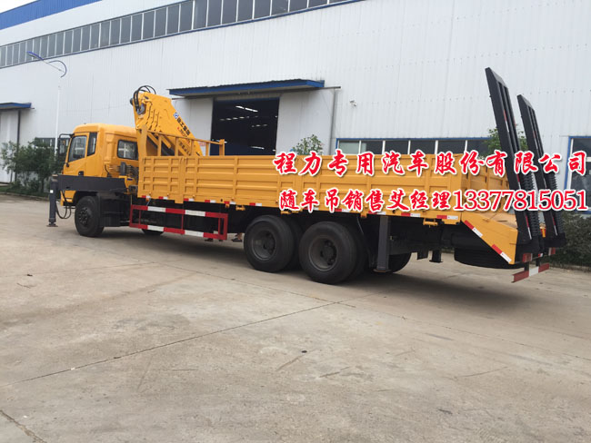 東風(fēng)拉挖機隨車吊平板車