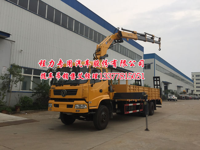 東風(fēng)平板車帶吊車圖片