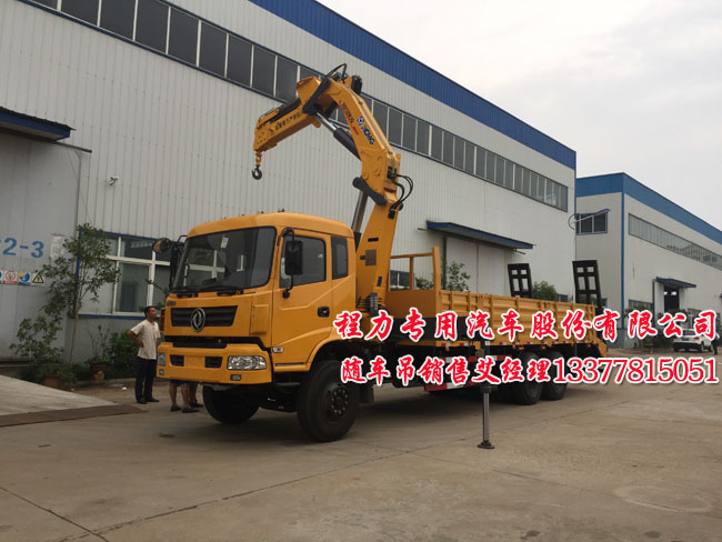 華神牌DFD5251JSQ1型隨車起重運輸車