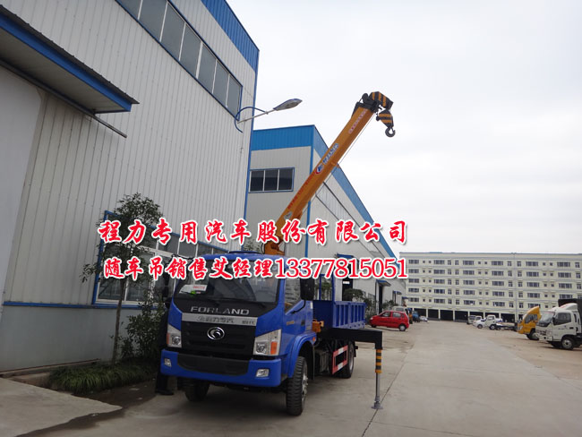 磚廠隨車(chē)吊拉磚隨車(chē)吊