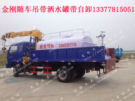 磚廠隨車(chē)吊拉磚隨車(chē)吊