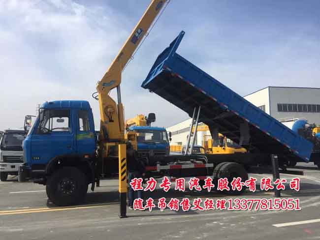 145��153�๦���S܇(ch��)��