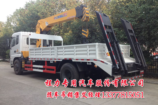 145��153�๦���S܇(ch��)��