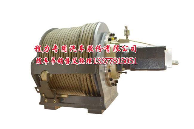 多功能隨車起重運輸車