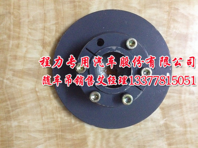 帶吊機(jī)圖片