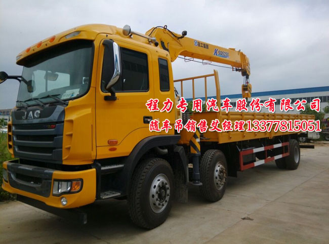 隨車起重運(yùn)輸車圖片