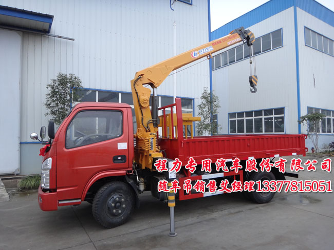 隨車起重運輸車圖片