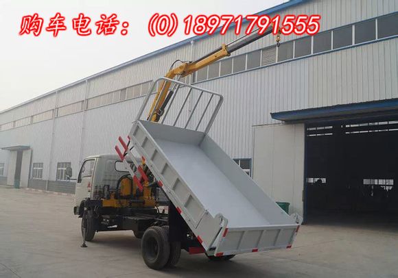 隨車起重運輸車圖片