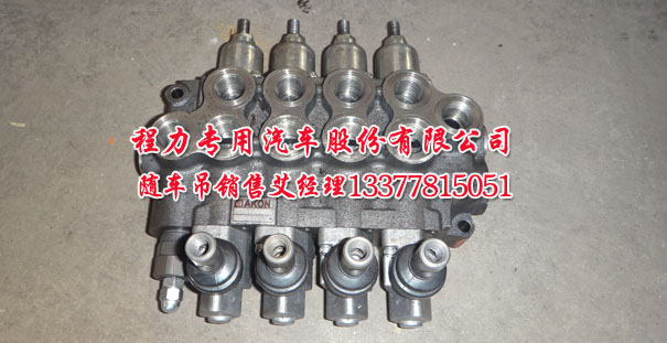 隨車起重運輸車圖片