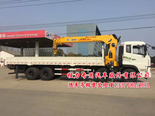 �|�L�����S܇�����\ݔ܇