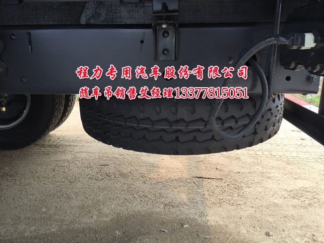 上藍(lán)牌隨車吊圖片