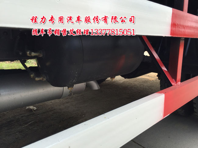 上藍(lán)牌隨車吊圖片