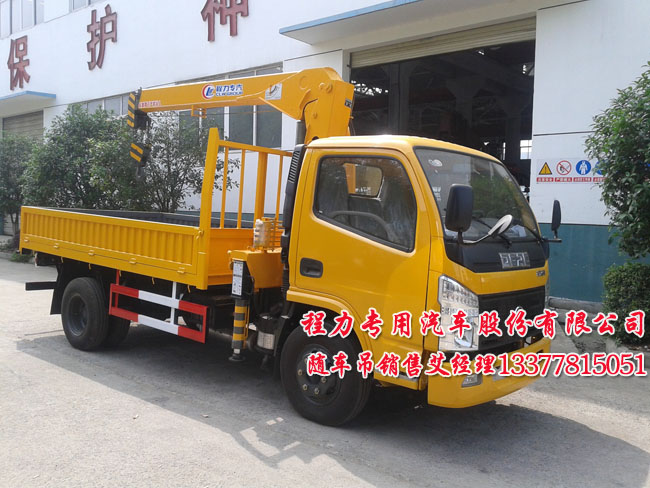 �|�L(f��ng)�ſ��{(l��n)���S܇��