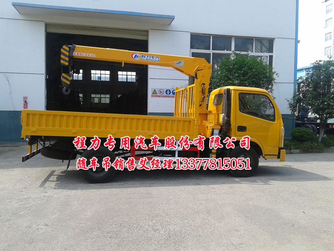 �|�L(f��ng)�ſ��{(l��n)���S܇��