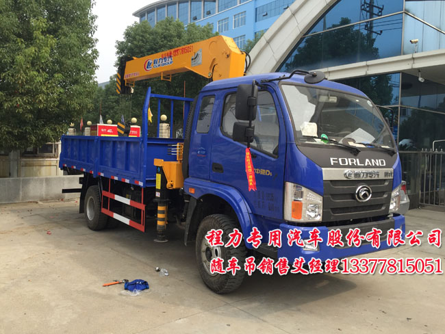 隨車吊最新圖片